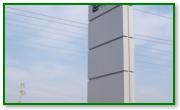 pilon totem tabela.jpg